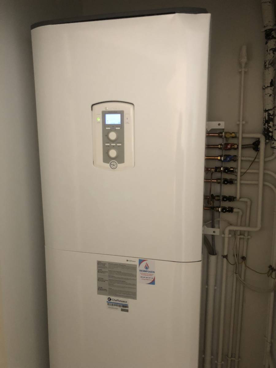 contrat d'entretien chaudière gaz Epouville 76